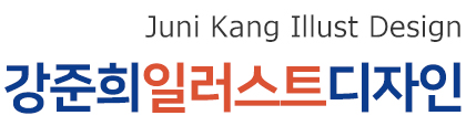 농구팀 티셔츠용 마크 > 갤러리 | 강준희일러스트디자인